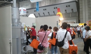 2013-08-24 15.45.11 - コピー.jpg