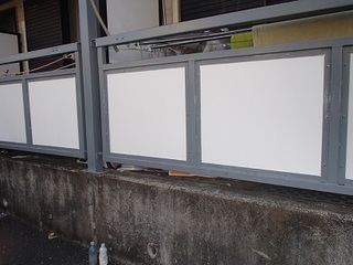 PB083684.jpg