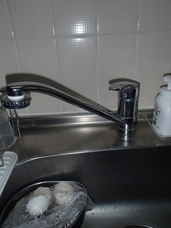 PC261743.jpg